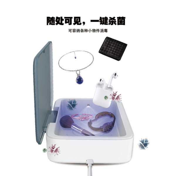 HSU-006 - 图片 5