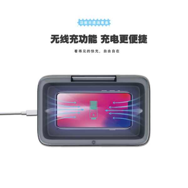 HSU-006 - 图片 4