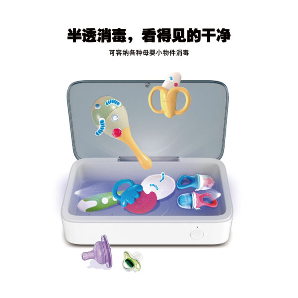 HSU-006 - 图片 3