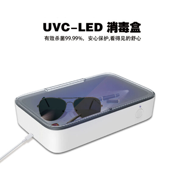 HSU-006 - 图片 2