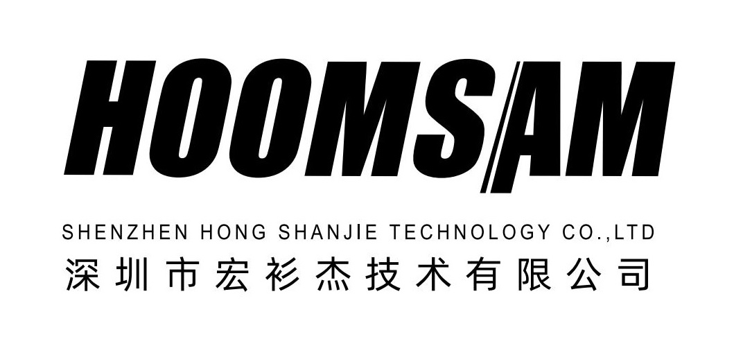 power bank factory