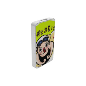 HSJ-002B